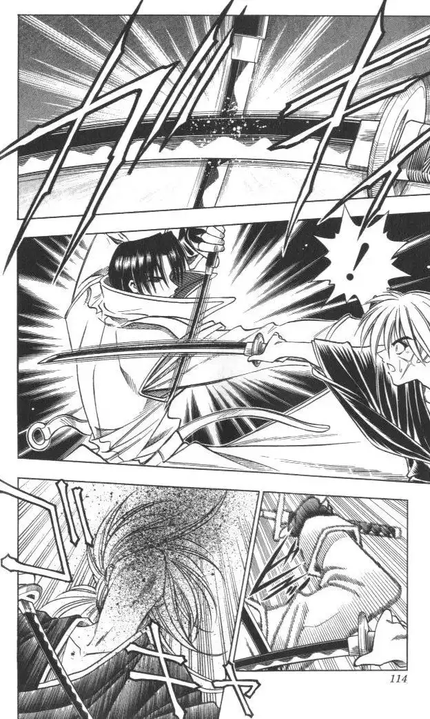 Rurouni Kenshin Chapter 117 8